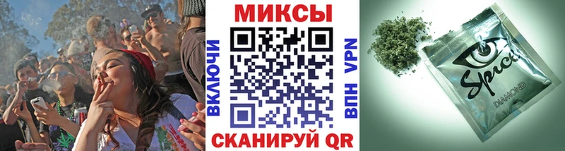 БУТИРАТ бутандиол  omg ССЫЛКА  Томилино 