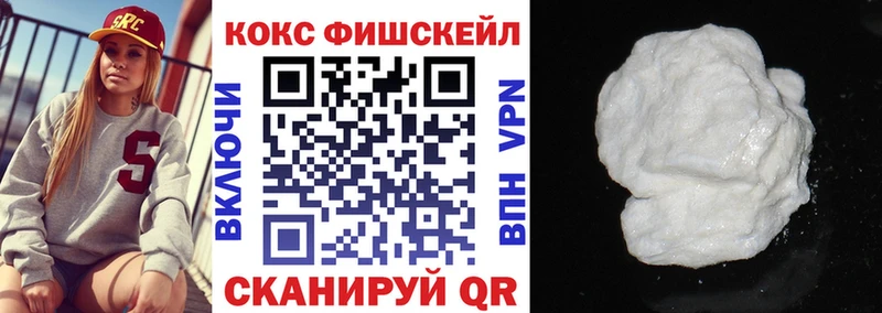 КОКАИН Боливия  наркота  Томилино 