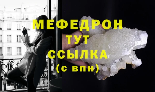 spice Майский