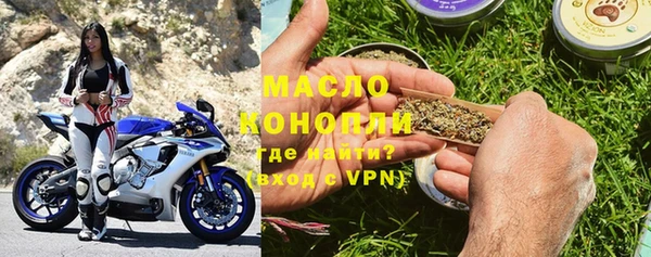 spice Майский