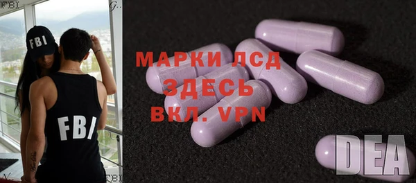 COCAINE Магадан