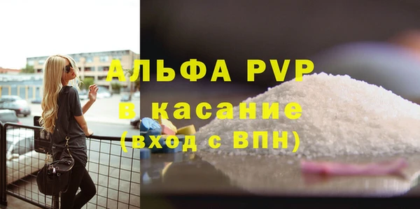 COCAINE Магадан