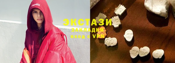 spice Майский