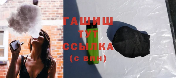 spice Майский