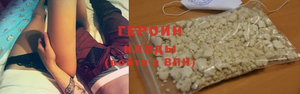 spice Майский