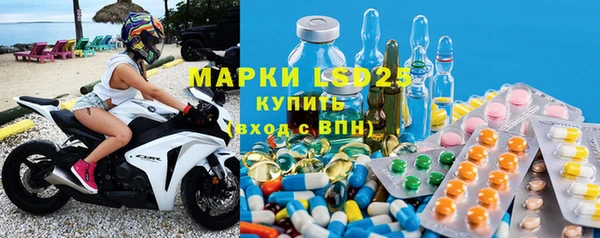 COCAINE Магадан