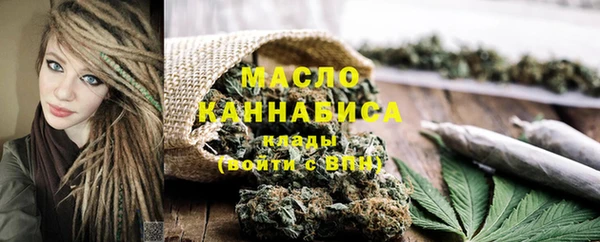 COCAINE Магадан