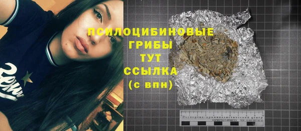 spice Майский