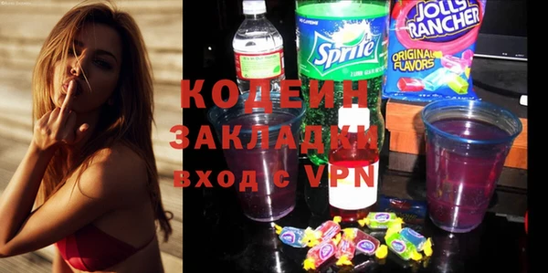 spice Майский