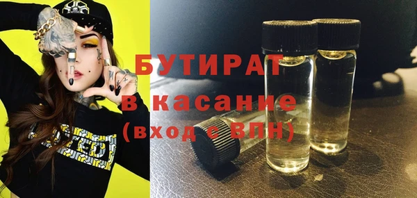 spice Майский