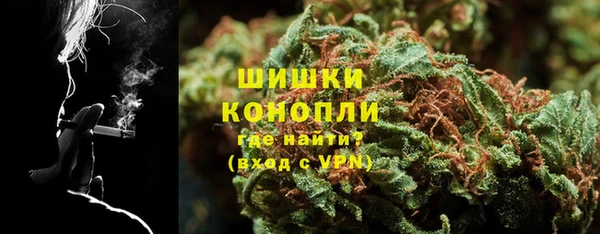 соль ск Магас