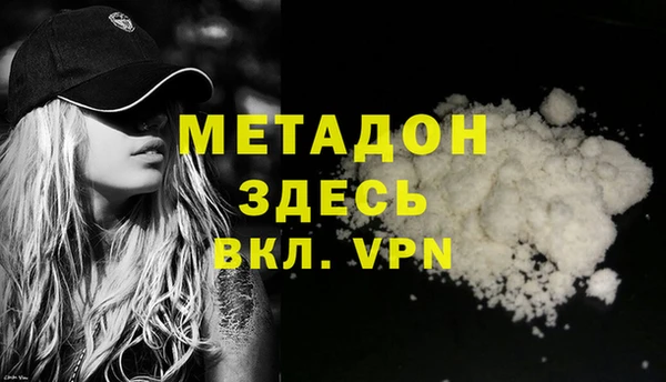 spice Майский