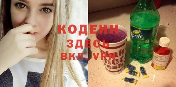 COCAINE Магадан