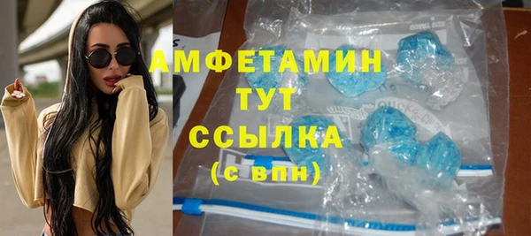 COCAINE Магадан