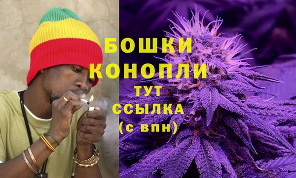 кокаин Новочеркасск