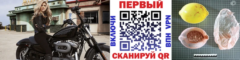 Метамфетамин витя  Томилино 
