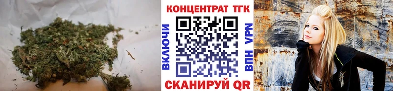 Дистиллят ТГК гашишное масло  Томилино 